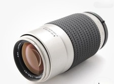 Tokina 100 300mm 6 - tokina, 100-300mm