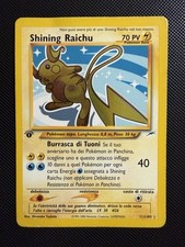 Pokemon 2002 Shining Raichu 1