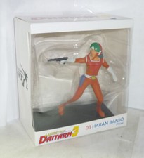L'IMBATTIBILE DAITARN 3 3D