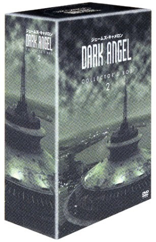 Dark angel dvd collector s - dark,