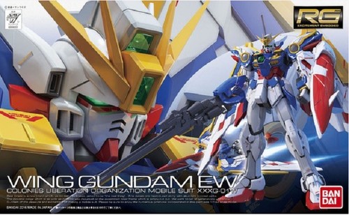 Bandai real grade mobile - rg,