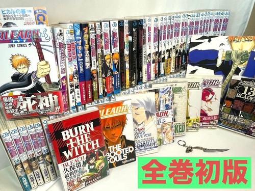Rarissimo set completo - , bleach