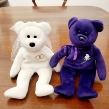 18 Diversi Ty Beanie Babies