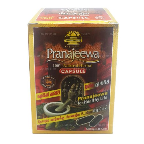 Sethsuwa pranajeewa capsule - sethsuwa,