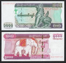 MYANMAR BURMA 1000 5000 Kyats