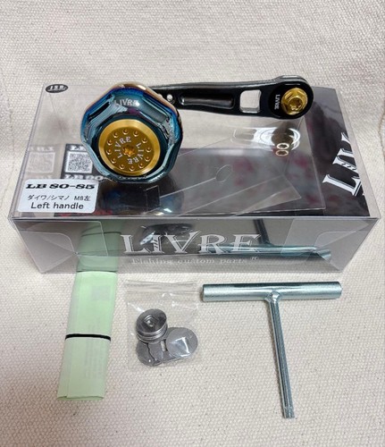 Maniglia livre 85 daiwa - maniglia, lb
