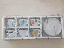 VINTAGE TAZZINE ILLY COLLECTION GIORGIO GALLI 1993