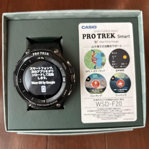 Orologio casio pro trek smart - orologio,