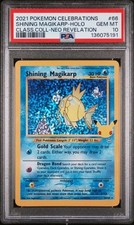 PSA 10 GEM MT - Shining