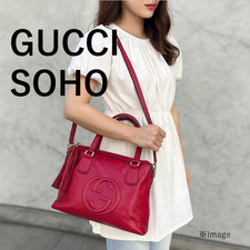 GUCCI Borsa Trasformabile SOHO