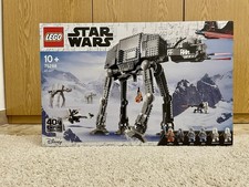 LEGO Star Wars Set 75288 AT-AT