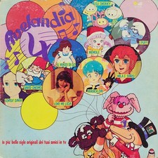 FIVELANDIA 4 CRISTINA D'AVENA Licia, Puffi, Snorky cartoon sigle tv LP EX+++/EX+