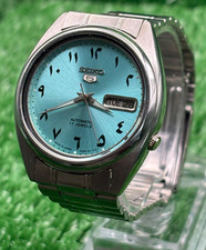Orologio Vintage Seiko 5