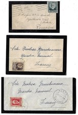 Spagna: 1932; 1933, 3 copertine condoglianze, periodo di guerra, XF, EBES-002