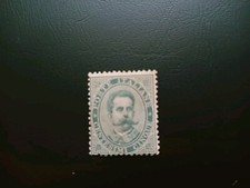REGNO D'ITALIA - 1879 -