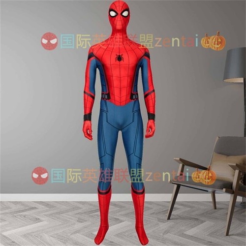 Costume spider man homecoming - spider-man,