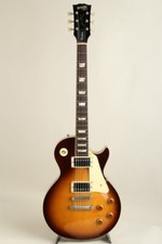 Orville by Gibson LPS VS Les