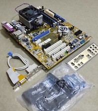 ✅Motherboard ASUS A8N5X +