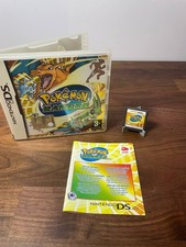 Pokémon Ranger Nintendo DS |