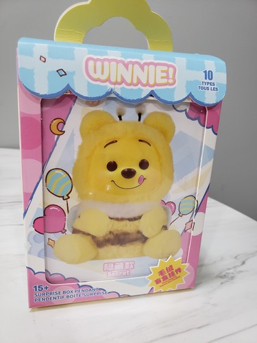 Ciondolo peluche vinile miniso - ciondolo,