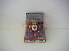 ★YATTACAN UNIFIVE MINI 1999