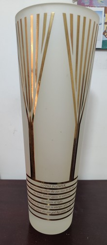 Vaso egizia fior loto - vaso, "fior