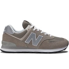 New balance 574 - new, sneakers
