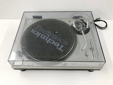 Technics 1200mk5 silver - sl-1200mk5,