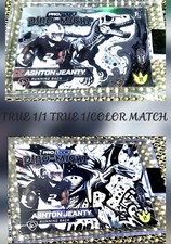 COPPIA 2X TRUE #d 1/1 T-REX