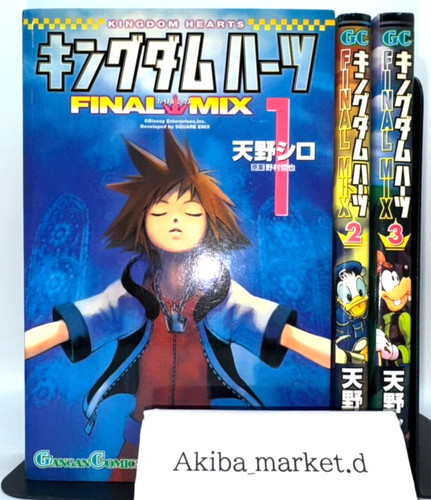 Kingdom hearts final - kingdom,