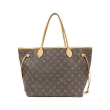 Autentica borsa LOUIS VUITTON