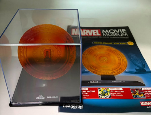 Marvel movie museum - ,