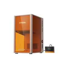 Nuovo xTool F2 Ultra UV 5W