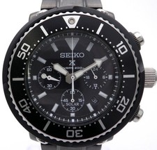 Orologio Uomo SEIKO Prospex