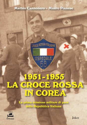 1951 1955 croce rossa - 1951-1955, in