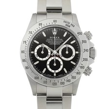 Rolex cosmograph daytona - cosmograph,