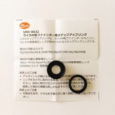 【MINT】Leica M +2.0