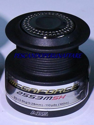 Daiwa megaforce 2553msh - megaforce,
