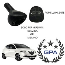 POMELLO LEVA CAMBIO COMPLETO DI LENTE LANCIA YPSILON 2011 2012 2013 2014 2015