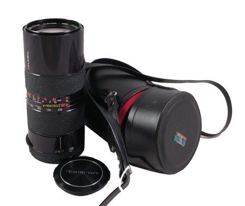 Tamron adaptall bbar multi - adaptall,