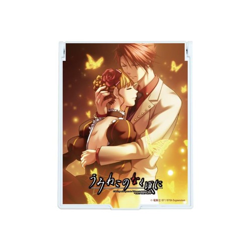 Specchio grande umineko when - specchio,