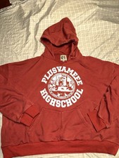 Vameee X Plus One High School