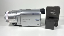 Panasonic gs400 videocamera - panasonic, nv-gs400