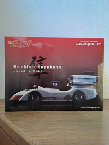 Kenfalco hayabusa jungle - hayabusa,