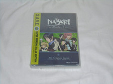 Nabari No Ou: the Complete Series S.A.V.E. (4-Disc DVD Set) Anime DVD