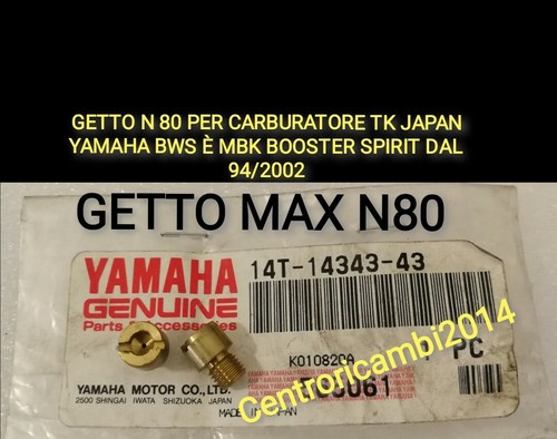Getto per carburatore - getto, n