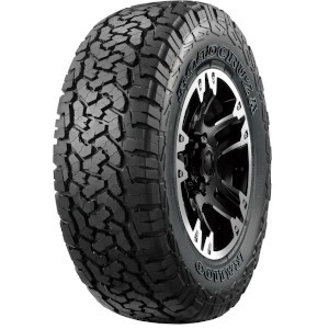 Gomme auto estive - auto, 265