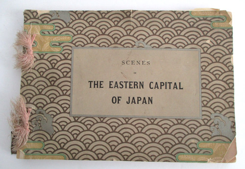 Scenes the eastern capital - the,