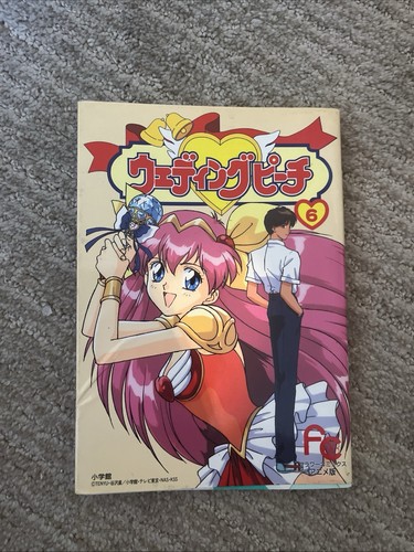 Wedding peach anime - wedding, tv