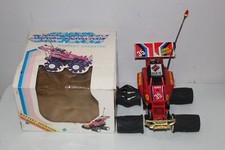 Passeggino Dune vintage con